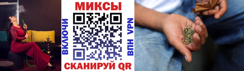 Бутират BDO  Купить закладки  Калининск 
