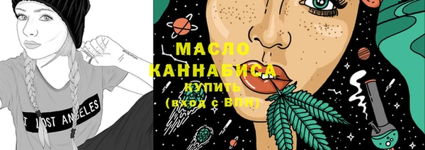 mix Каменск-Шахтинский