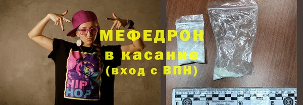 каннабис Каменногорск