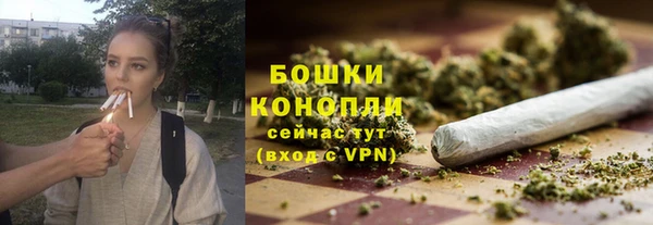 скорость mdpv Каменка