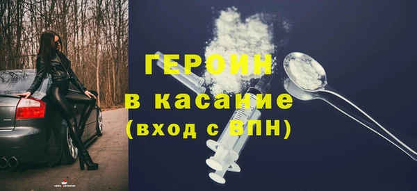 каннабис Каменногорск