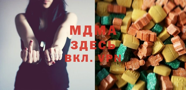 каннабис Каменногорск