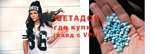скорость mdpv Каменка