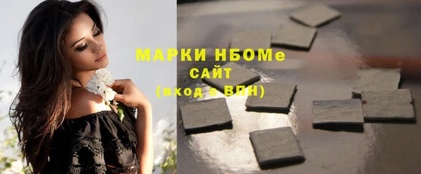 скорость mdpv Каменка