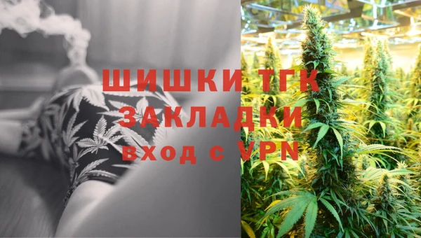скорость mdpv Каменка