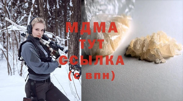 скорость mdpv Каменка