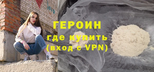 скорость mdpv Каменка