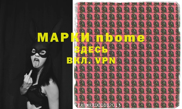 скорость mdpv Каменка