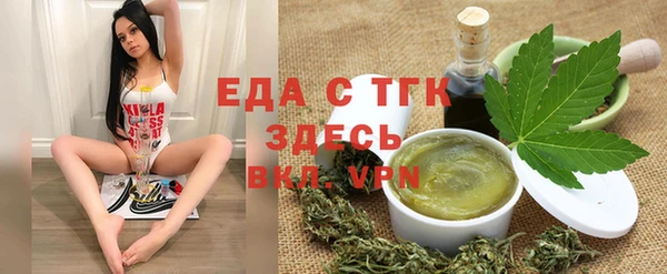 скорость mdpv Каменка