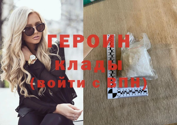 mix Каменск-Шахтинский