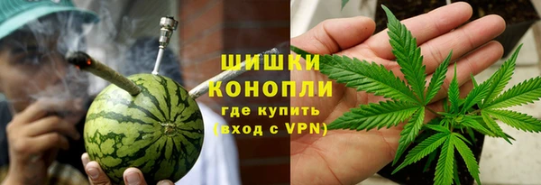 mix Каменск-Шахтинский